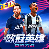 华体汇app官网