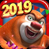今年会截图4