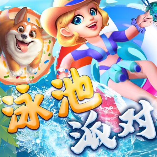牛八体育官网