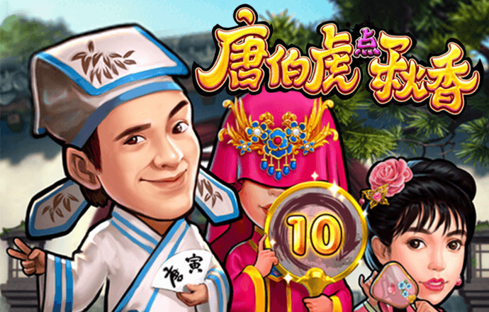 hth最新官网登录官网