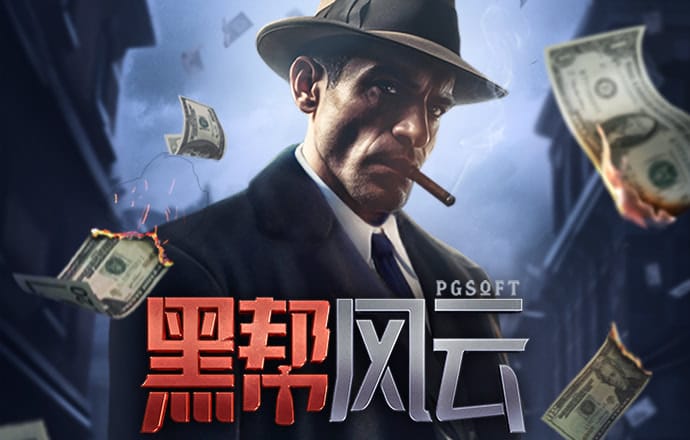 5357cc拉斯维加斯游戏官网