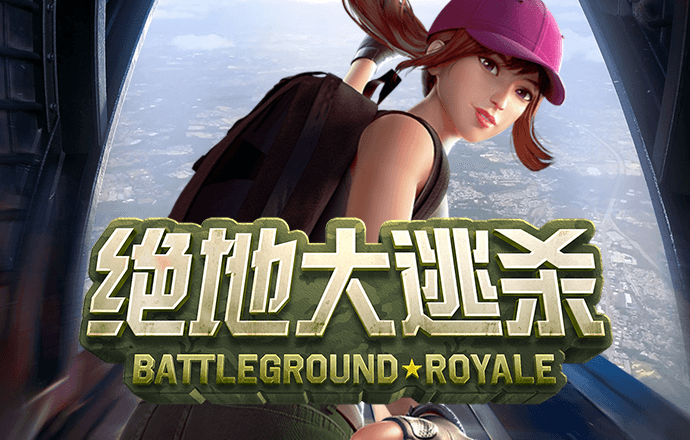 六合图库34949COm