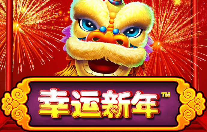 爱体育官方app官网