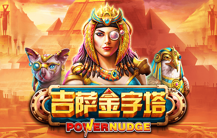 华体汇官方app