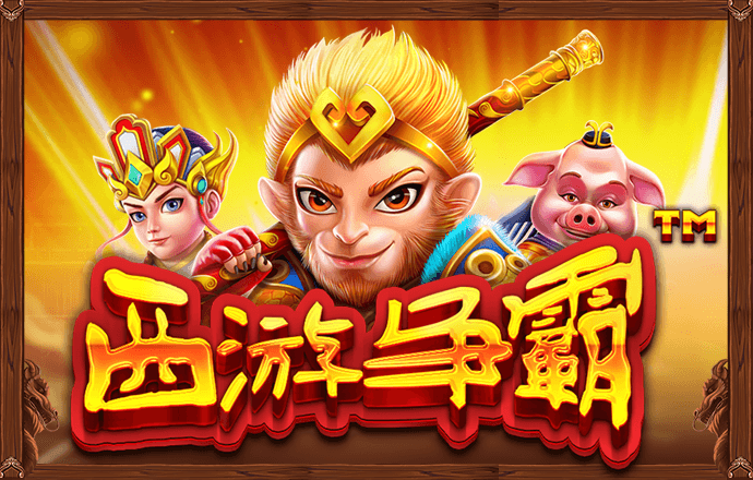 168edf壹定发