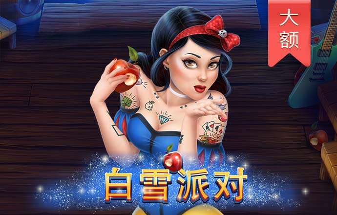 艾尚体育官网登录不了