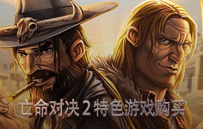 BOB半岛下载入口