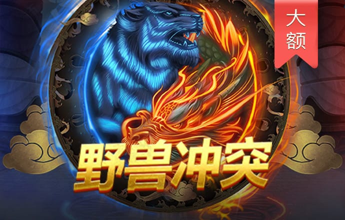 亚盈体育官网入口