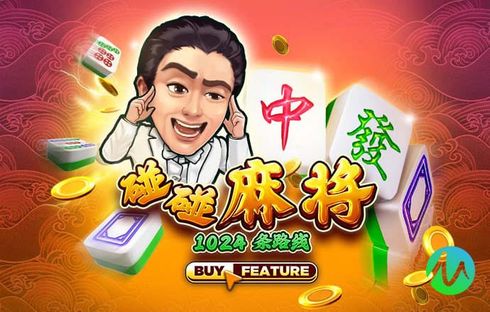 必一体育登录入口APP下载