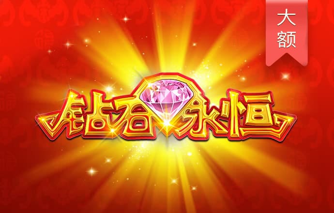 amjs澳金沙门线路首页