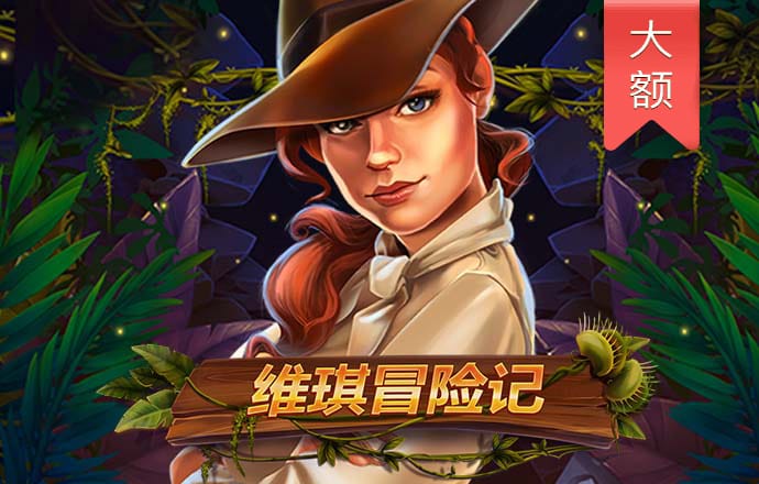 355彩票苹果官网最新版