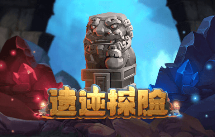 和记娱乐登录官网