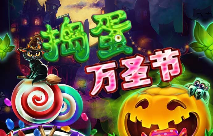 凤凰彩票大厅welcome下载