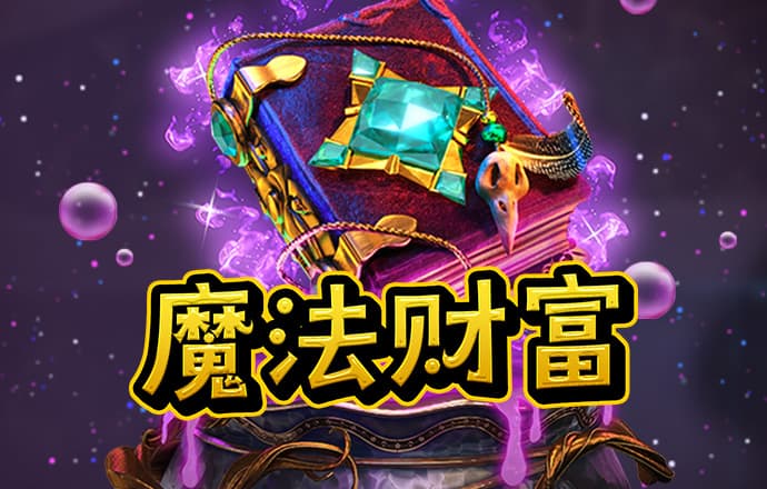 哈哈体育平台怎么样