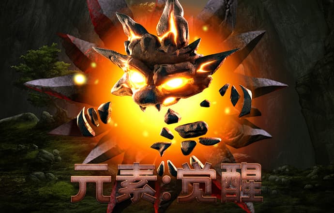 新黄金城xhjc截图4