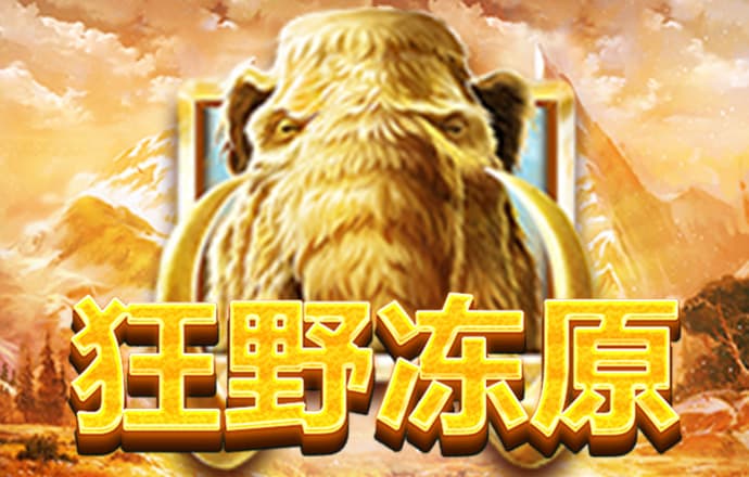 109娱乐彩票app下载