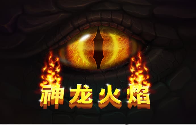 竞彩篮球app下载