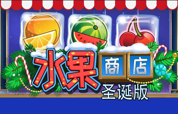 雷火·竞技(中国)