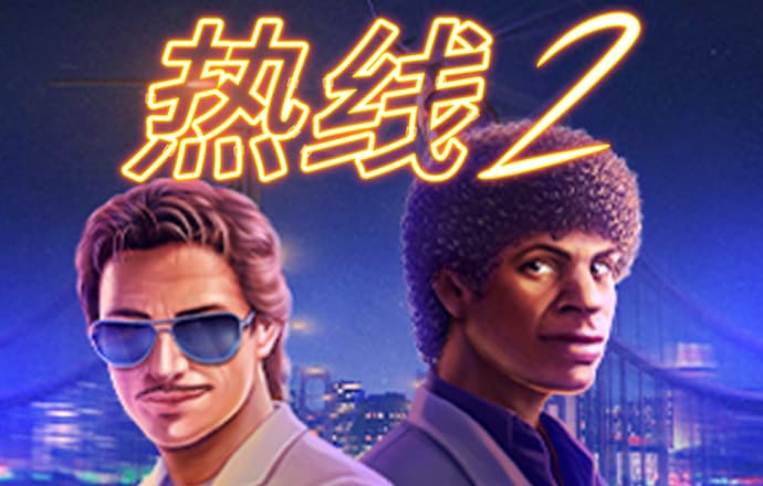 开云手机登录