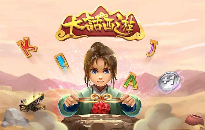 华体汇体育app