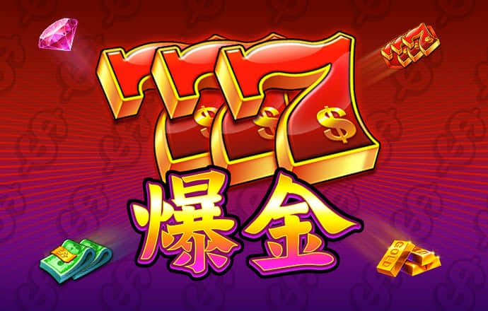 白菜网免费领取彩金