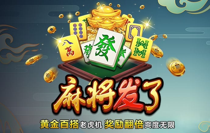 b0b体育半岛官网平台下载