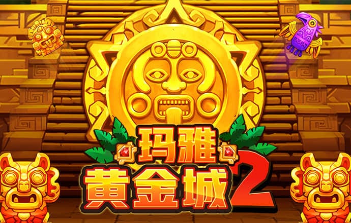 优发官网app下载